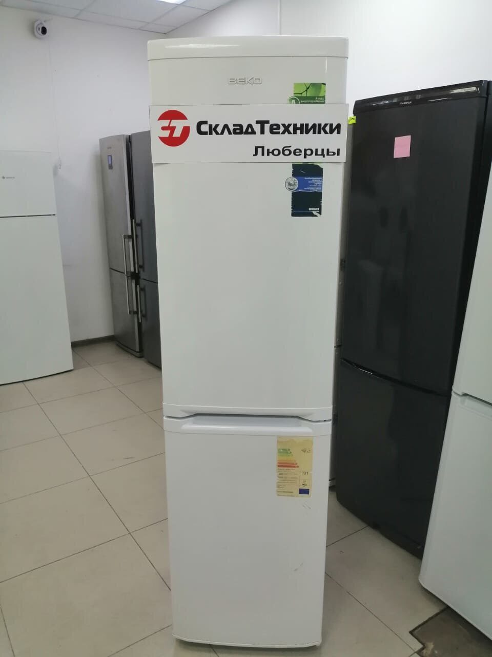 Холодильник Beko CSK 35000